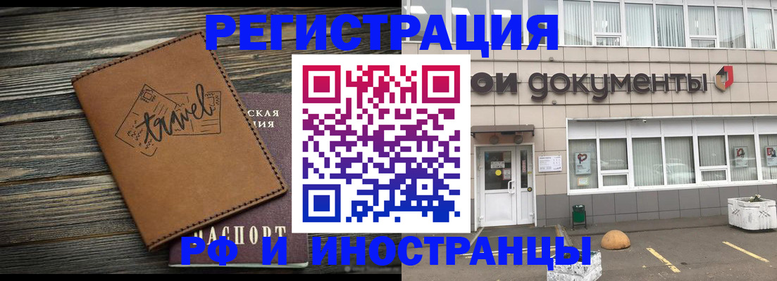 форма 3 в Туапсе